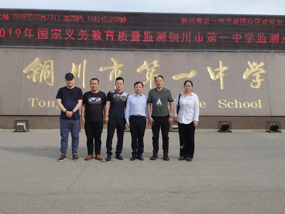 QQ图片20190527104756.jpg