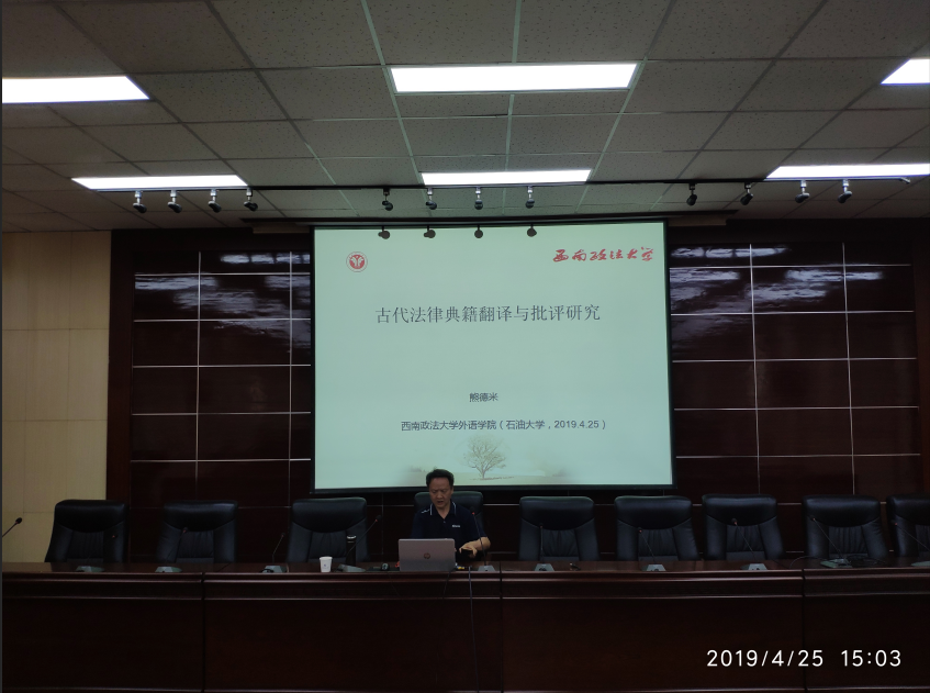 QQ截图20190426164942.png