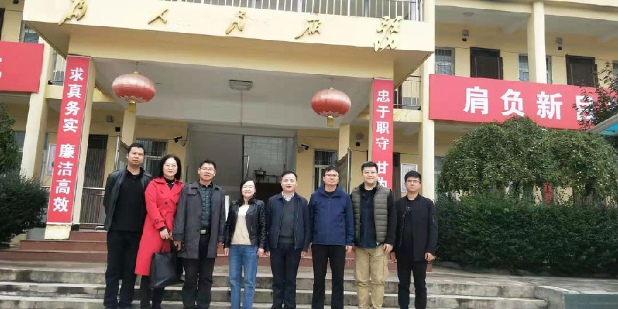 外国语学院坚固村扶贫20191023.jpg