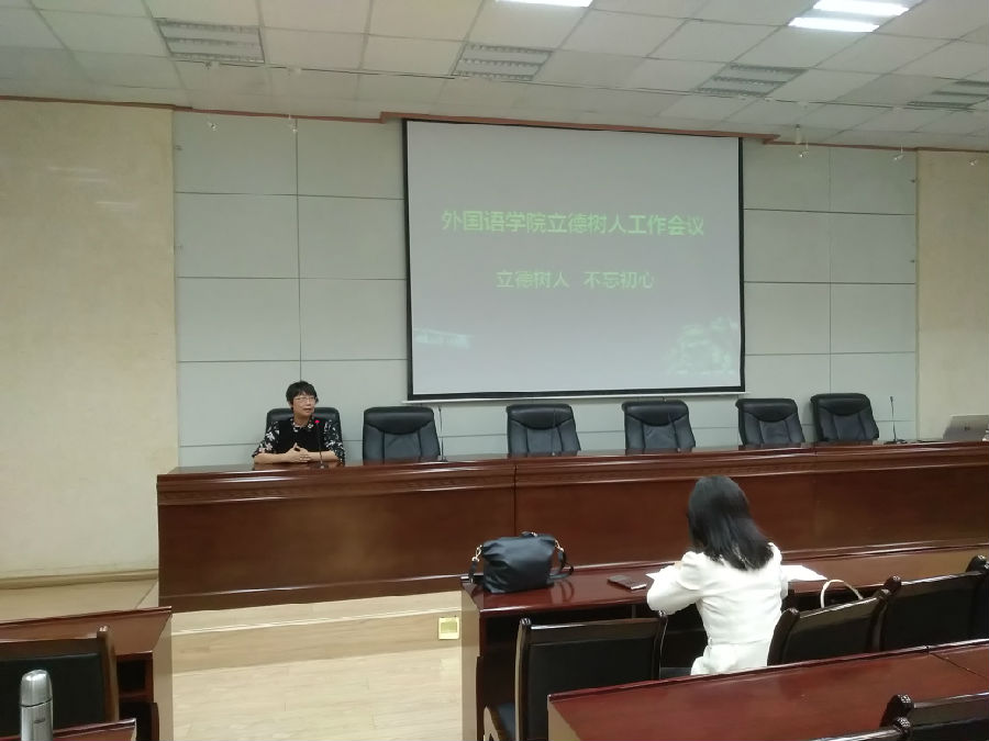微信图片_20180517120506.jpg