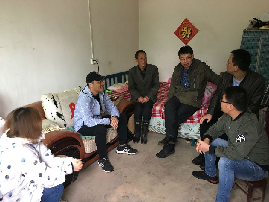 QQ图片20190509105637.jpg