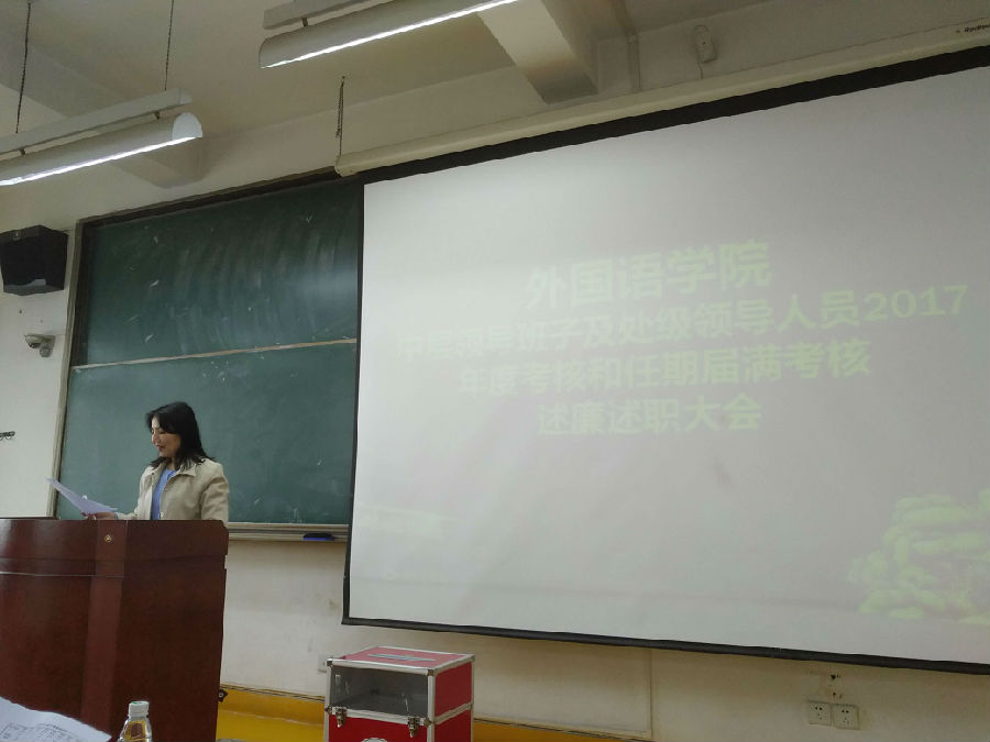 QQ图片20180320152317.jpg