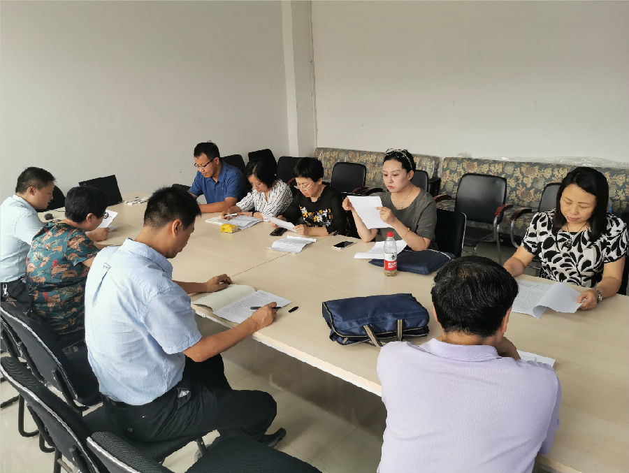 QQ截图20190906101028.png