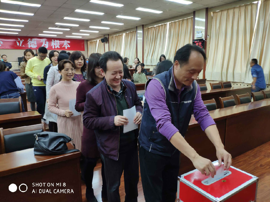 QQ图片20190408160038.jpg