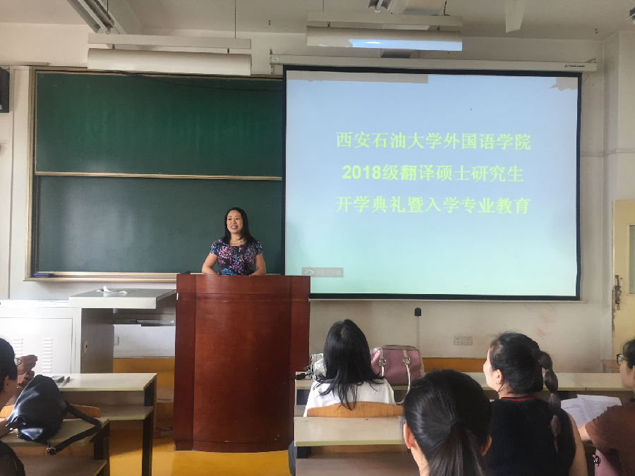 微信图片_20180913093032.jpg