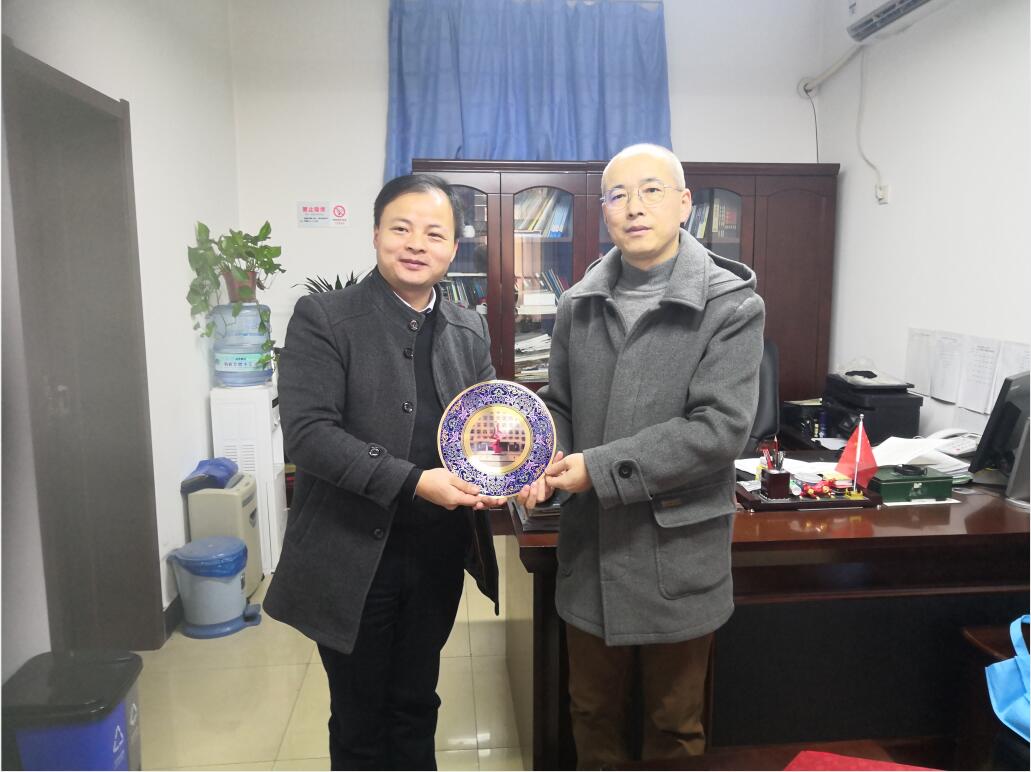 QQ截图20191212085252.jpg