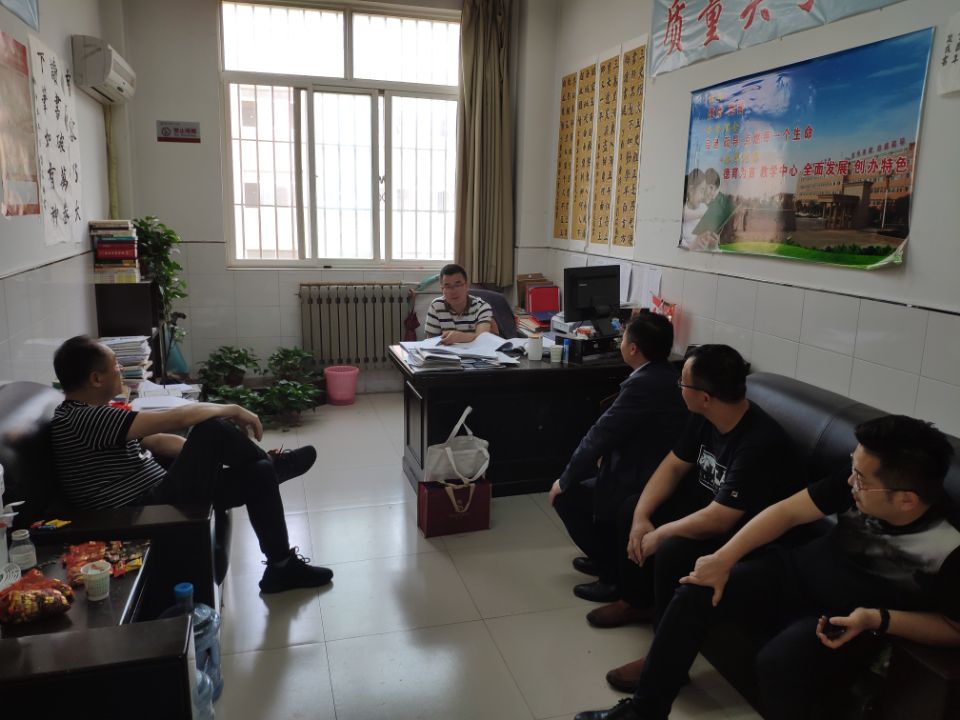QQ图片20190527104523.jpg