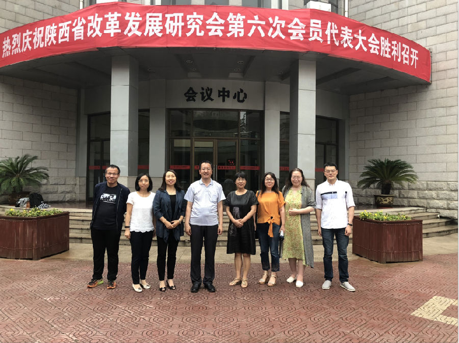 QQ截图20190624105956.png